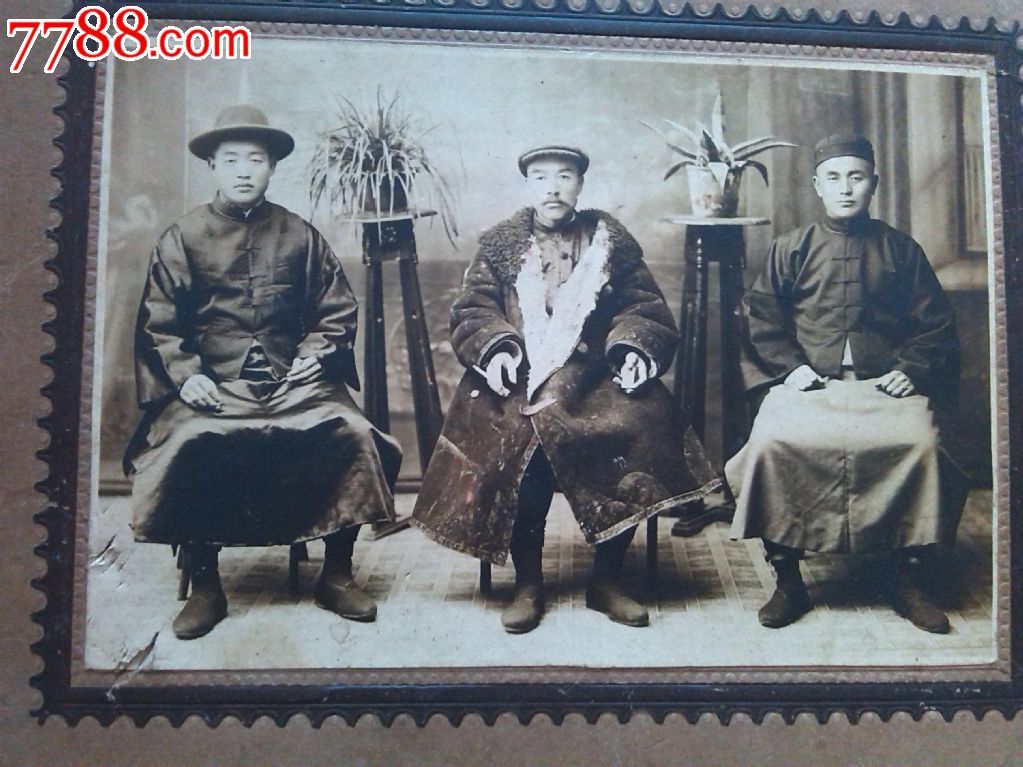 清代老照片