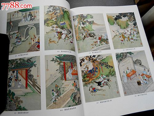 金协中绘《三国演义册页240幅全图》(天津文物