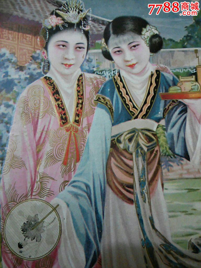 民国梅生美女画广告牌y38