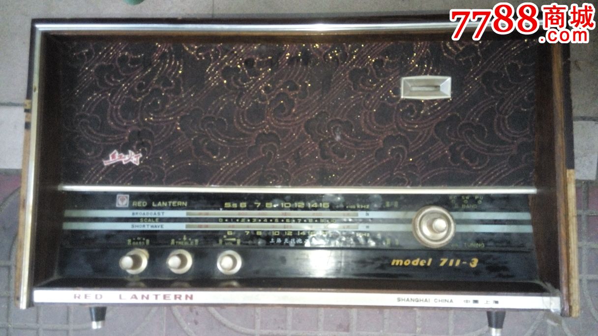 老式红灯牌电子管收音机-se24676965-七七八