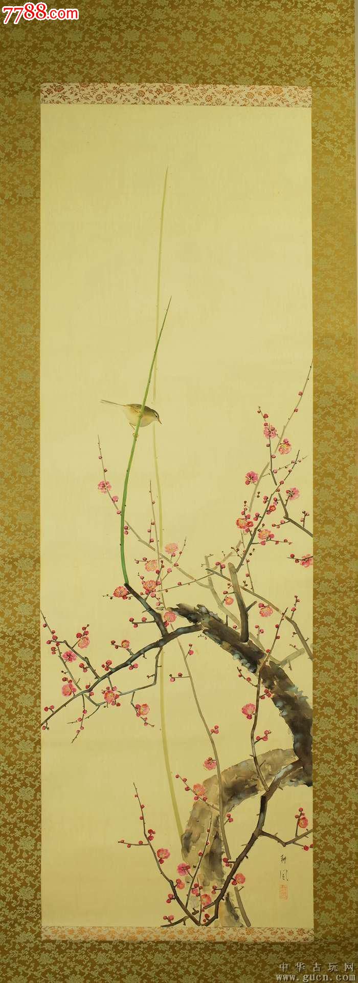 日本画家耕风作品《红梅》原装原裱品相如图