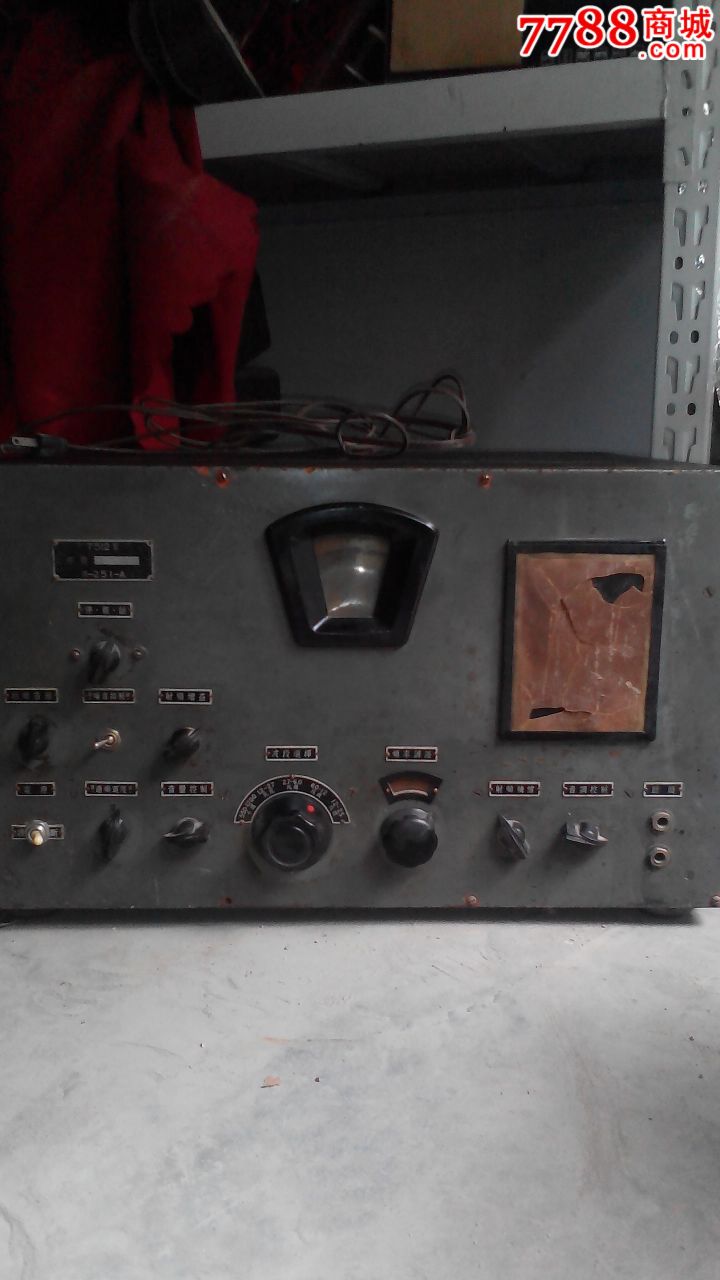 7512型收信机,电台-价格:1600元-se24711813