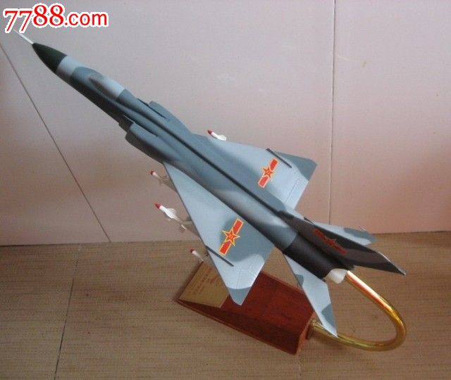 1996年绝版中国歼轰8战机模型-价格:2000元-s