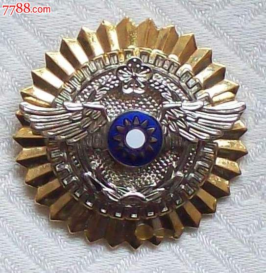 民国空军军官荣誉徽-价格:60元-se24761377-老胸牌\/胸章-零售-中国收藏热线