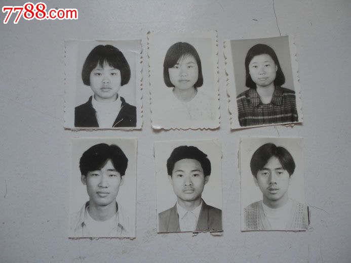1寸的<em>少男少女</em>相片_老照片_彩虹世家【中国收
