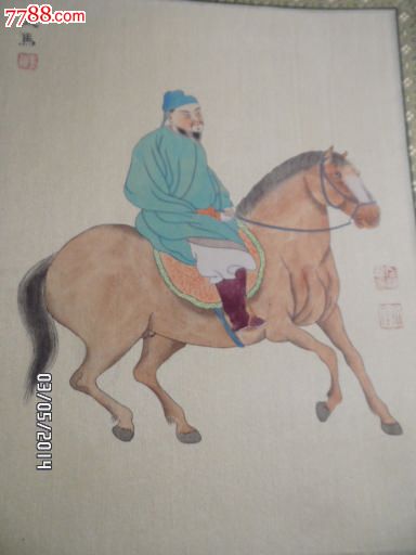 三个片段,梦见古人骑马从我身前飞奔过去.