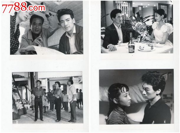 老照片长春电影制片厂摄制,约80年代电影原版《追赶太阳的人们》一套8