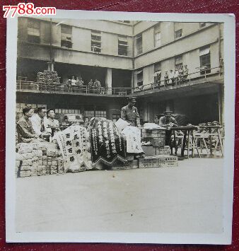 拥军资料:上海解放一周年,上海税务局物资处给