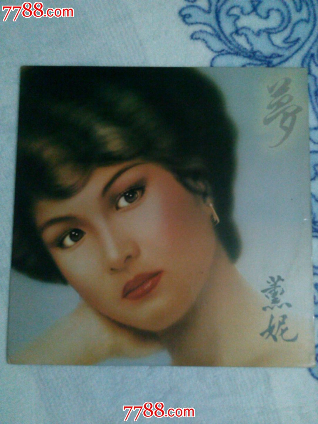 熏妮《梦》*版黑胶唱片LP,老唱片\/胶片,黑胶密