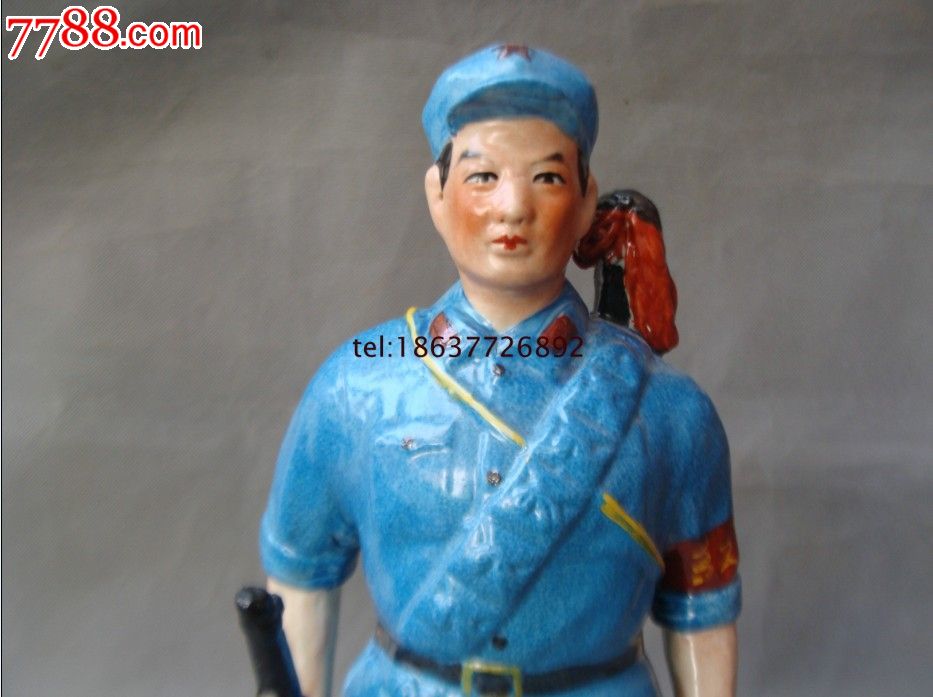 红军战士瓷像-se24834271-七七八八彩瓷收藏