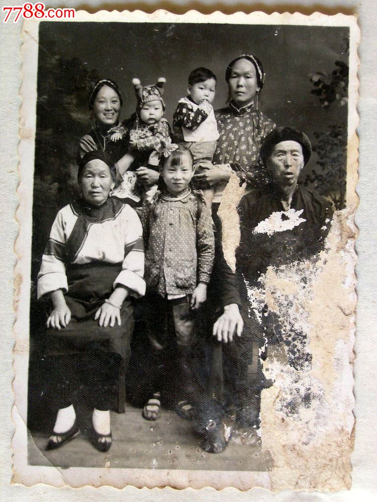 50年代云南老服饰小脚老太全家福10-7cm_价格元_第1张_中国收藏热线