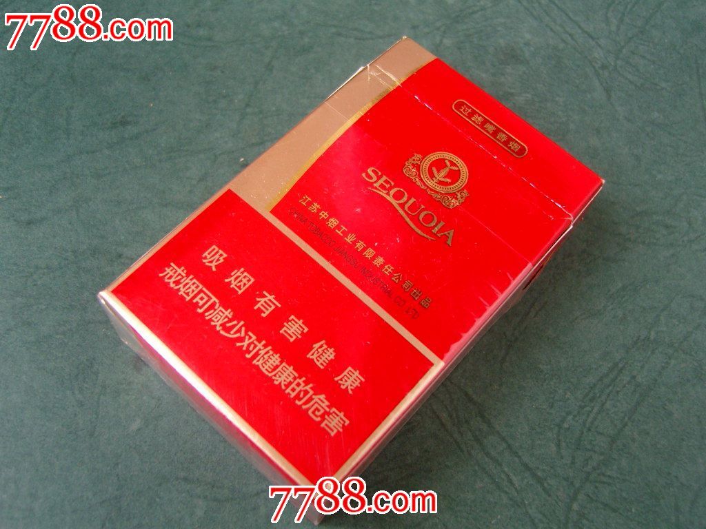 品相: 8.5品 数量: 0件 价格: 权限不够,不能查看 运费: EMS 25元, 快递 15元, 挂号信 7元, 挂刷 6元, 包裹 6元, 销售总量: 权限不够,不能查看 销售总额: 权限不够,不能查看