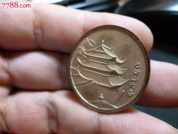 梓潼郡七曲山--文昌帝君--考试护身符!_其他徽