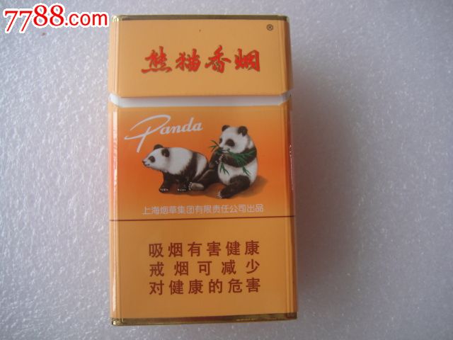 熊猫香烟-se24887508-7788烟标