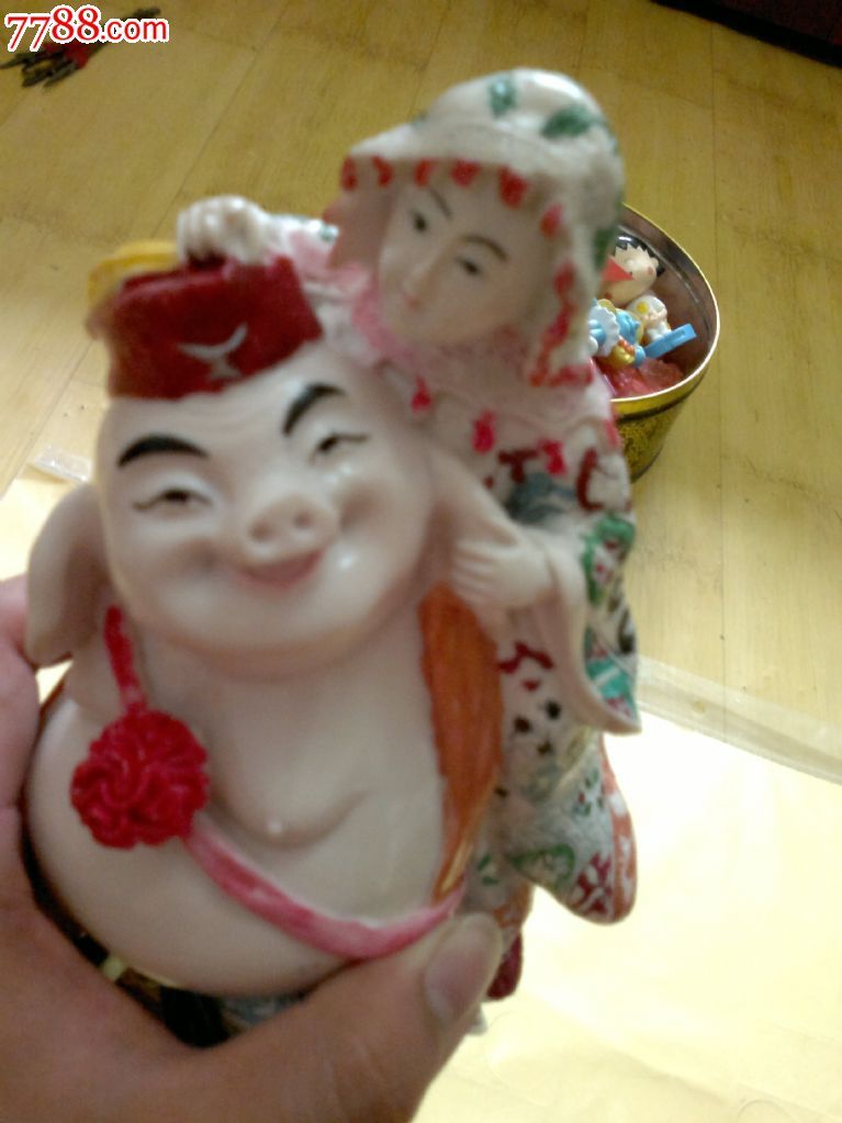猪八戒背媳妇