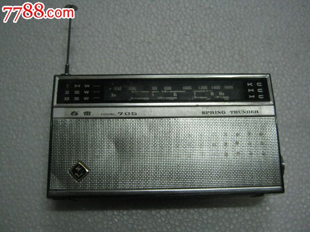 春雷牌收音机,收音机,半导体收音机,年代不详,其