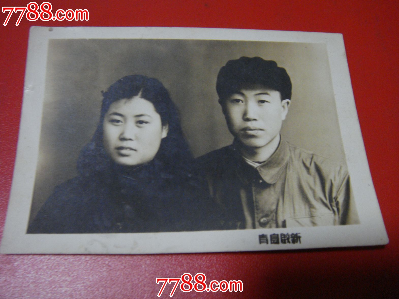 民国,泛黄黑白照,青岛启新照相【夫妻合影～4寸/黑白照】