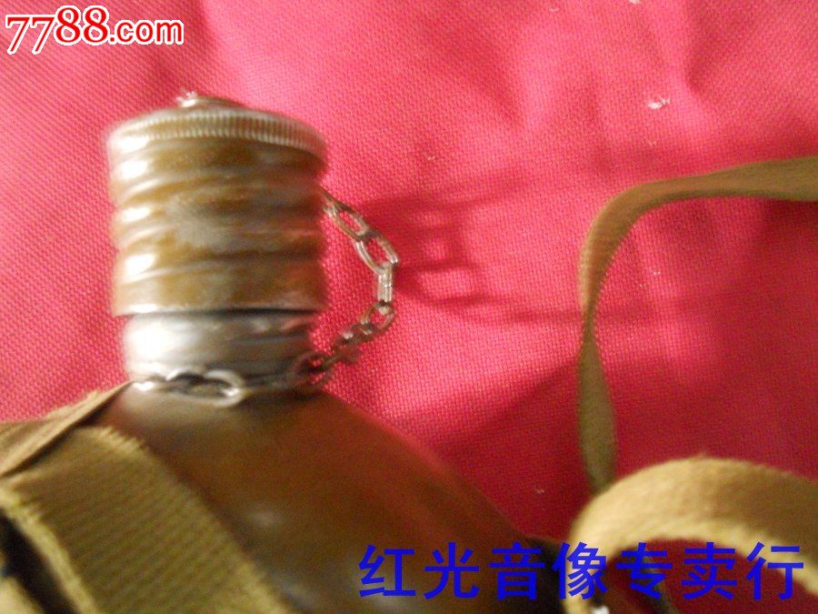 军用水壶。物品如图免争议-军水壶\/铝壶--se24