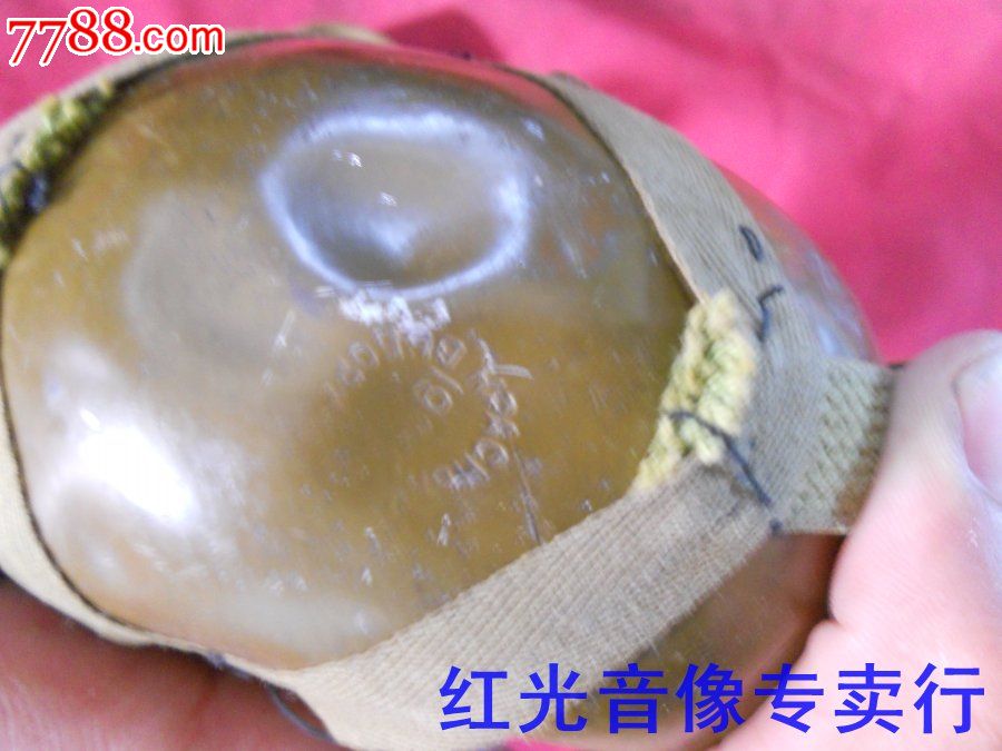 军用水壶。物品如图免争议-军水壶\/铝壶--se24