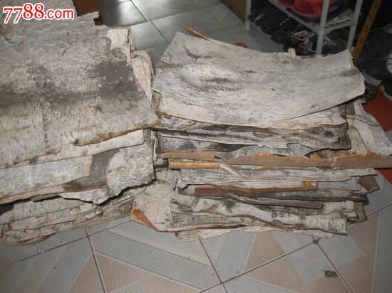 桦树皮-其他收藏品--se24936428-零售-七七八八古董网