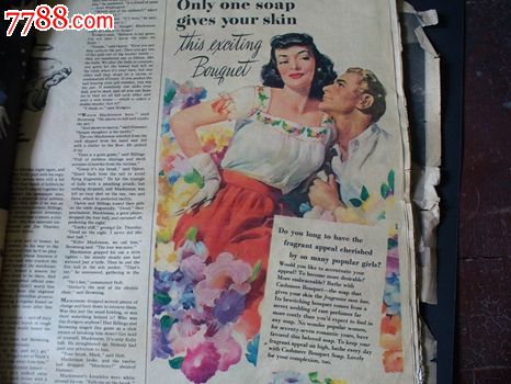 民国英文化妆品广告集页合订-价格:1500元-se