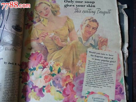 民国英文化妆品广告集页合订-价格:1500元-se