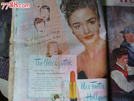 补图勿拍民国英文化妆品广告集页合订-价格:1