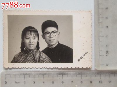 夫妻合影留念照(老照片)