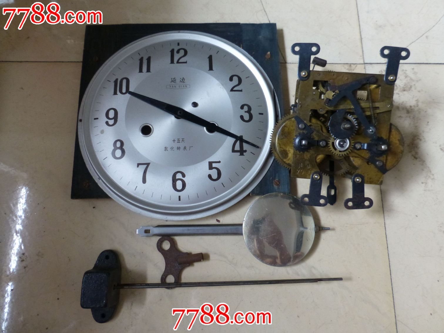 挂钟机芯全套1,挂钟,机械,年代不详,其他品牌,中国内地,金属,se24989582,零售,七七八八挂钟收藏