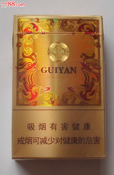 贵烟--好彩-价格:1元-se24995287-烟标\/烟盒-零