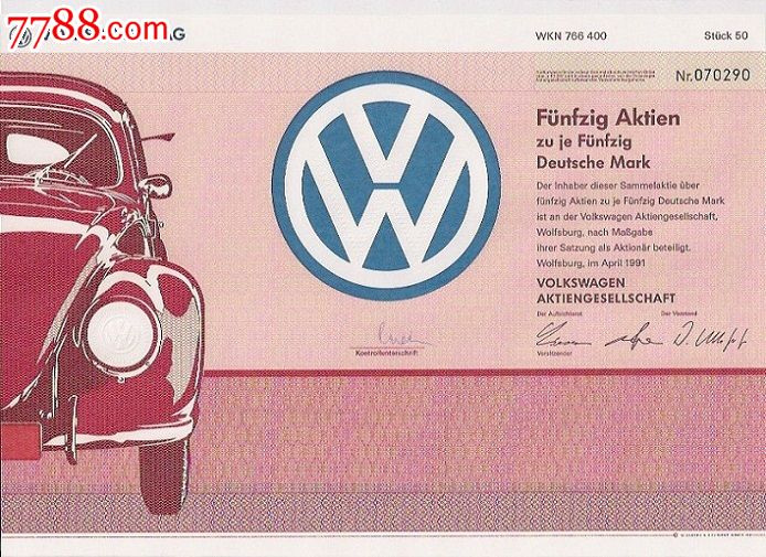 1991年德国大众汽车股票(甲壳虫背景、钢印防