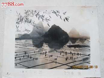 老照片【春耕图】-价格:10元-se24998583-老照