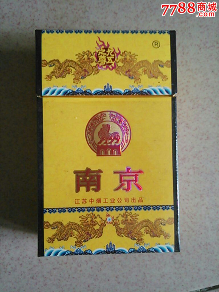 南京95至尊,烟标\/烟盒,卡标,条码标,正常流通标,单标,嘴标84S,直式,其他题材,产地不详,20支,立体\/3D标,纸质,se25001105,零售,老夫烟标阁