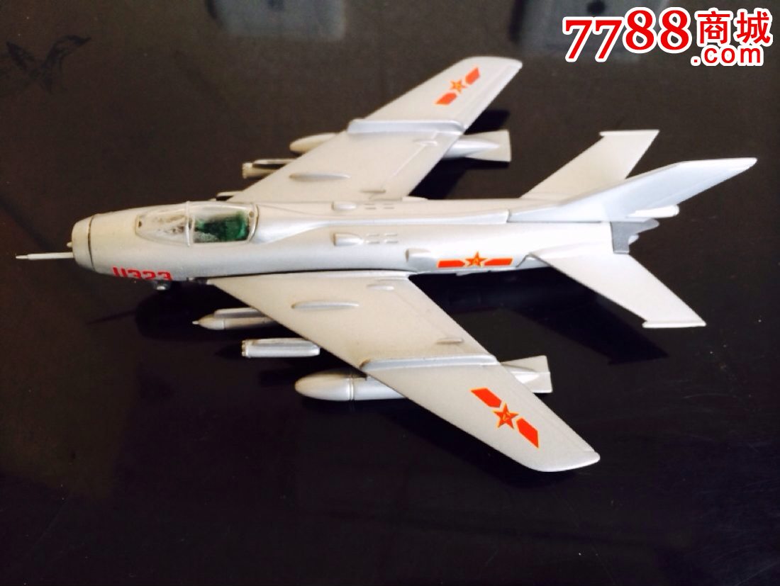 中国歼击机系列:《歼五歼六歼七》1:100-价格