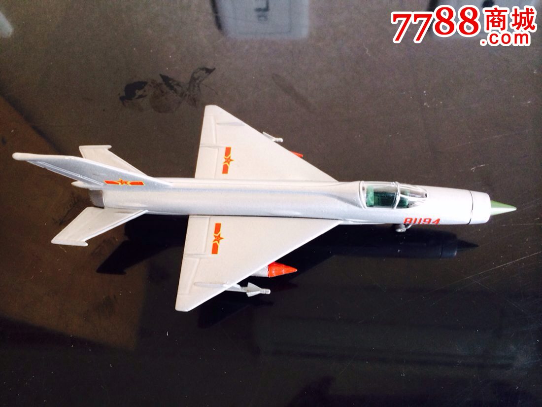 中国歼击机系列:《歼五歼六歼七》1:100-价格
