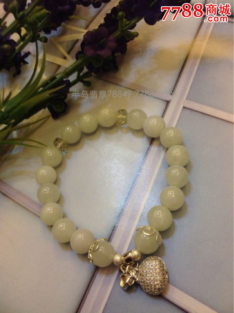 甸老坑冰糯种翡翠女士手链最时尚的生日礼物链