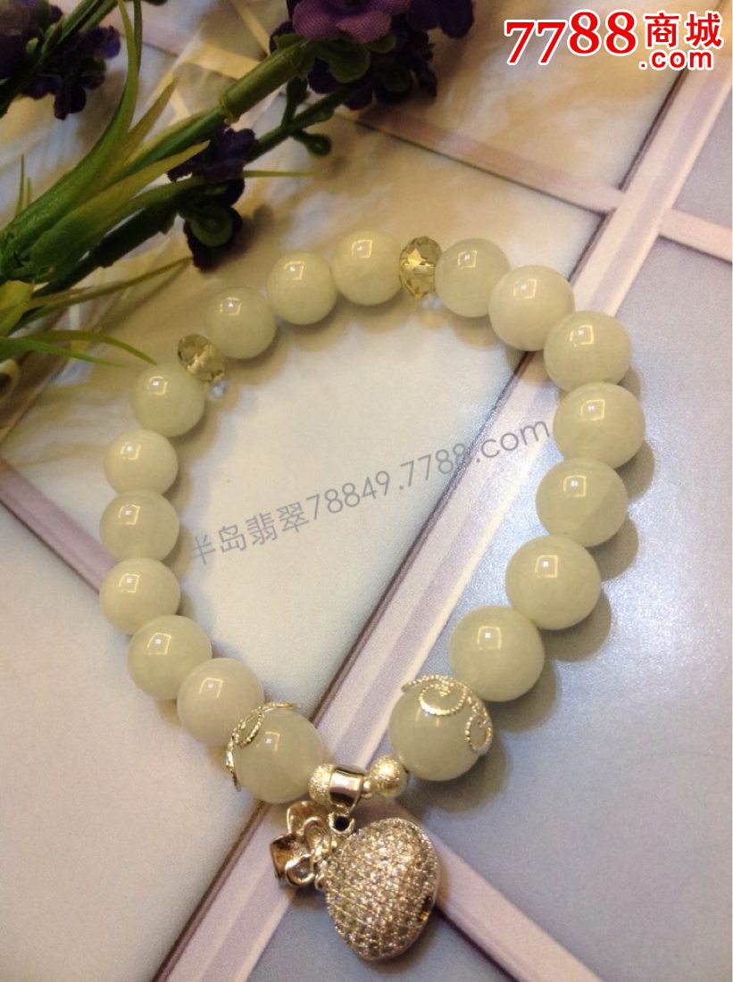 甸老坑冰糯种翡翠女士手链最时尚的生日礼物链