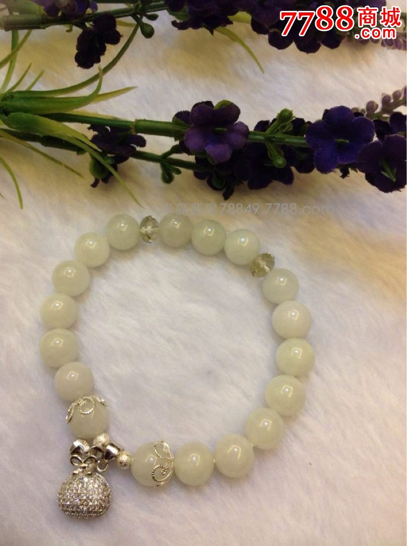 甸老坑冰糯种翡翠女士手链最时尚的生日礼物链