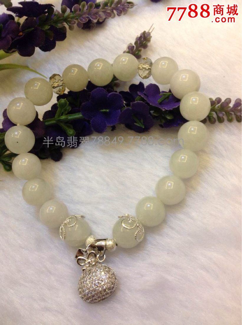 甸老坑冰糯种翡翠女士手链最时尚的生日礼物链