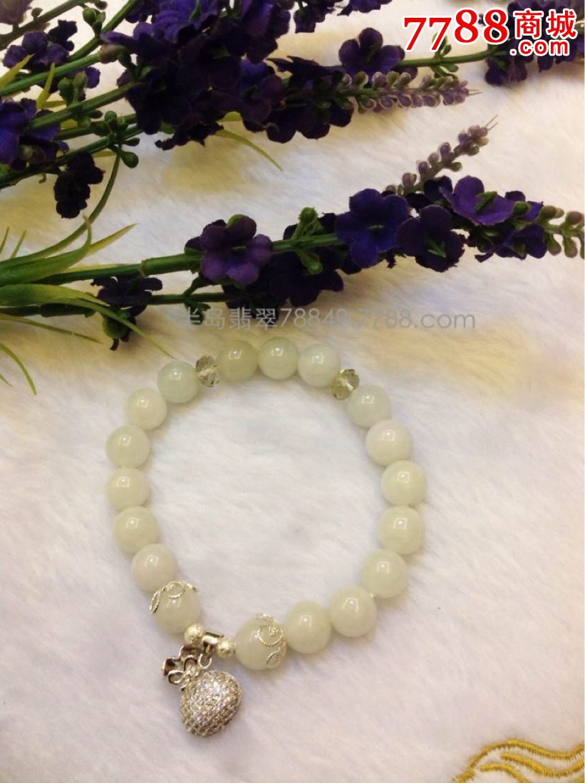 甸老坑冰糯种翡翠女士手链最时尚的生日礼物链