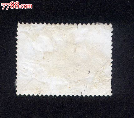 纪62.五四运动,新中国邮票,特字邮票,六十年代