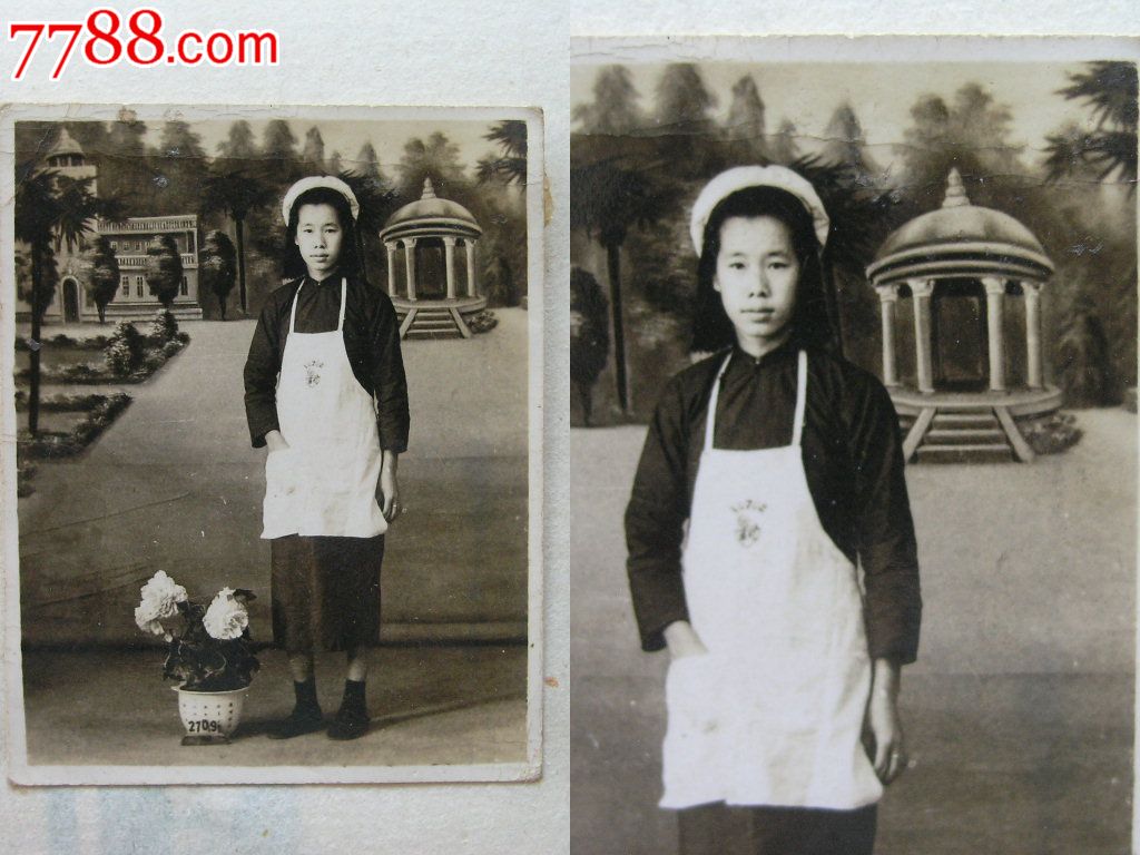 老照片收藏1404d50-50年代朴实白帽围裙女子单人照4.