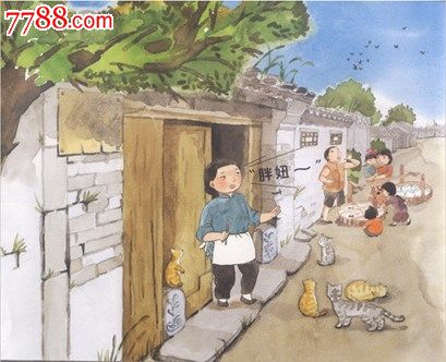 包邮全新正版16开彩色精装小时候中国图画书
