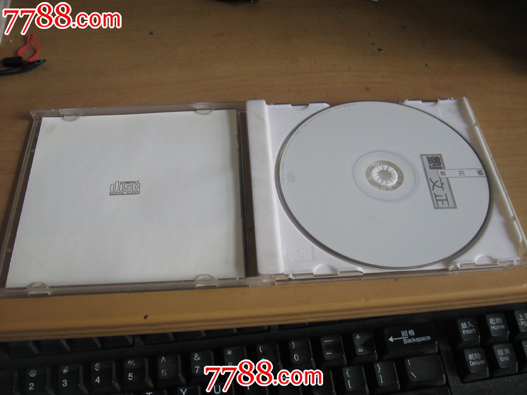 CD--刘文正,兰花草,不朽经典金曲,磁带CD满48