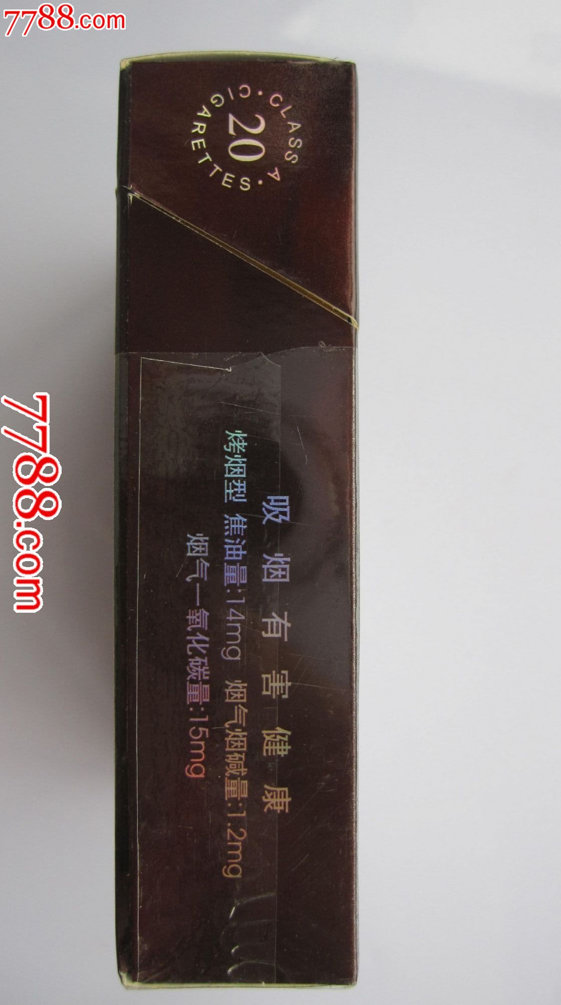 钻石-焦14---3d_价格2元_第3张_中国收藏热线