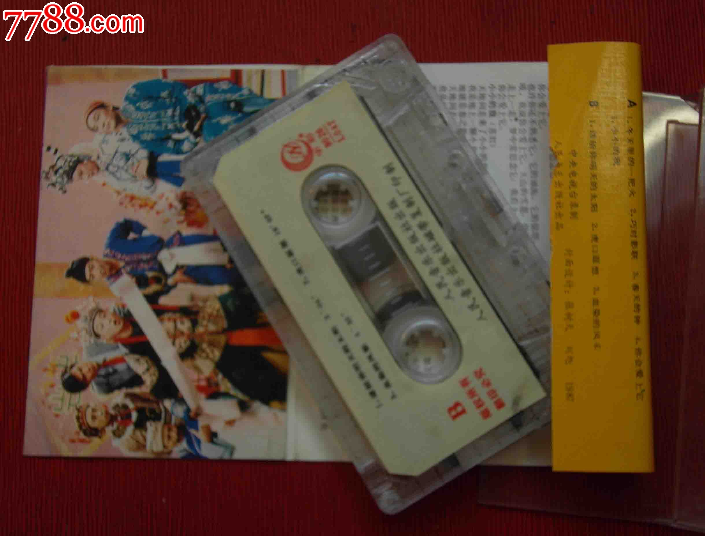 春节联欢晚会实况剪辑--(购10盘免快递!)-价格: