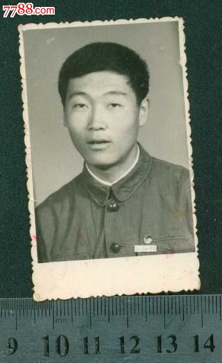 沈阳高级中学,老照片--个人照片,老照片,普通高中议论文成熟图片