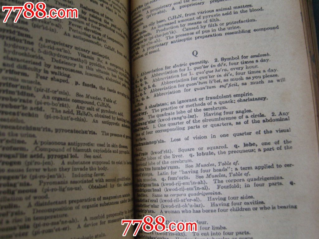 46年出版-英文字典一本-价格:30元-se2513101