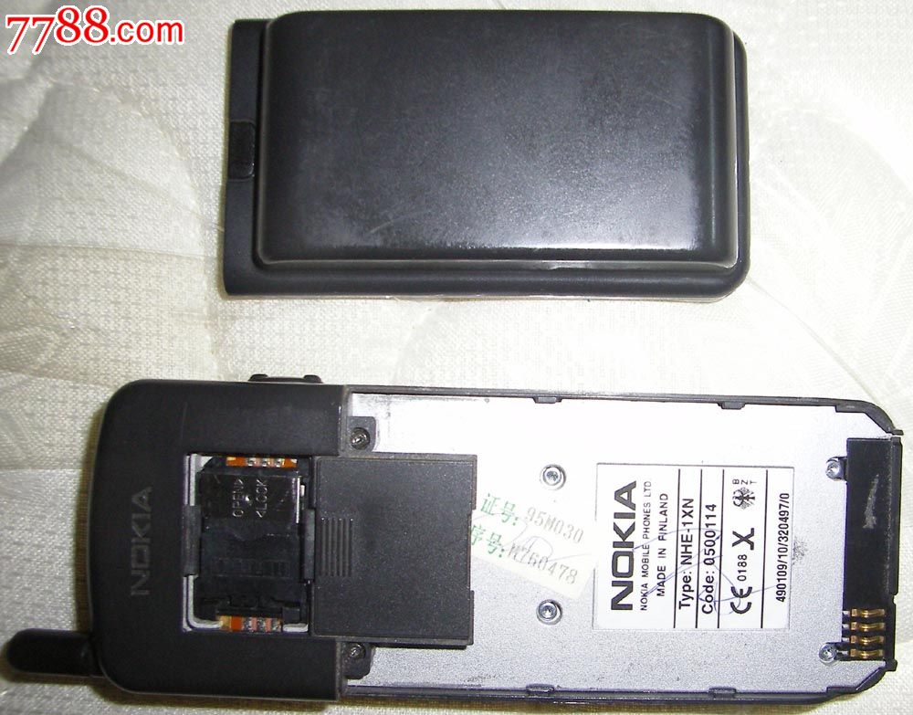 nokia诺基亚古董老手机nhe-1xnnhe-1xn充电器三块电池
