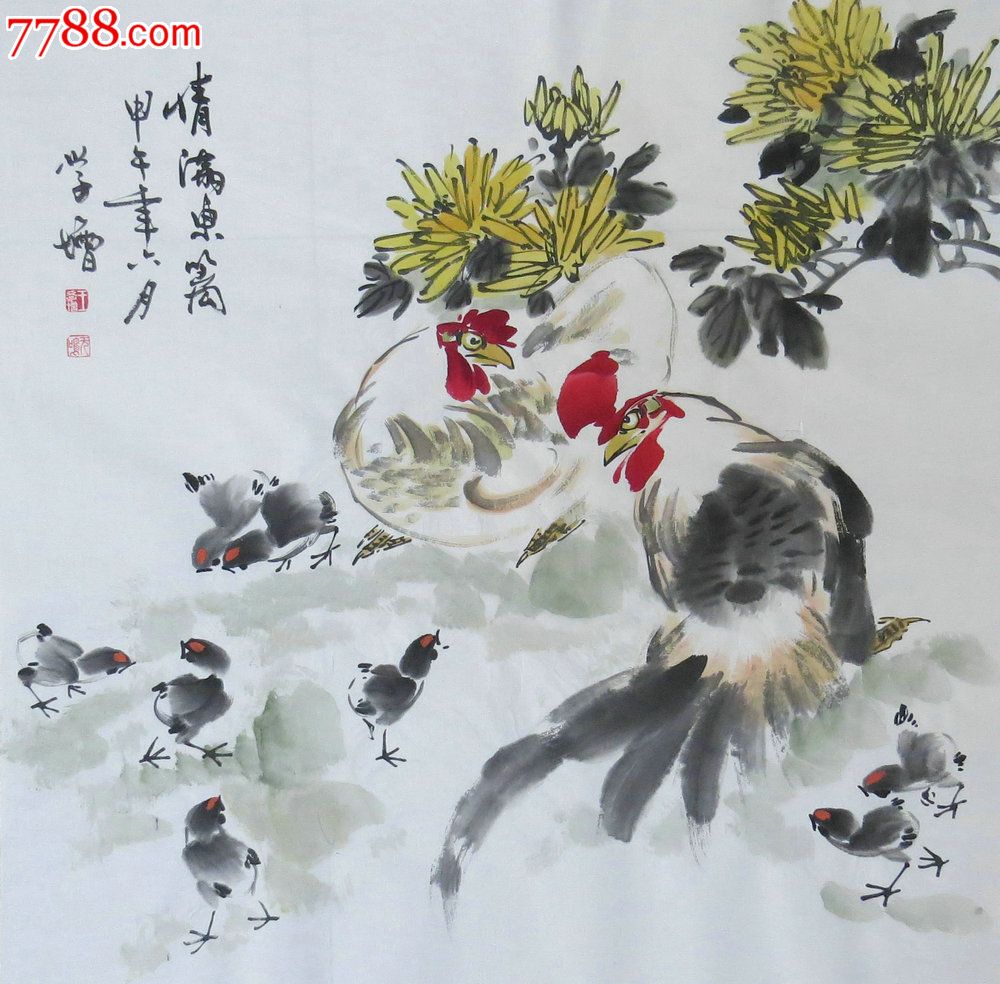 王学增花鸟68*68cm